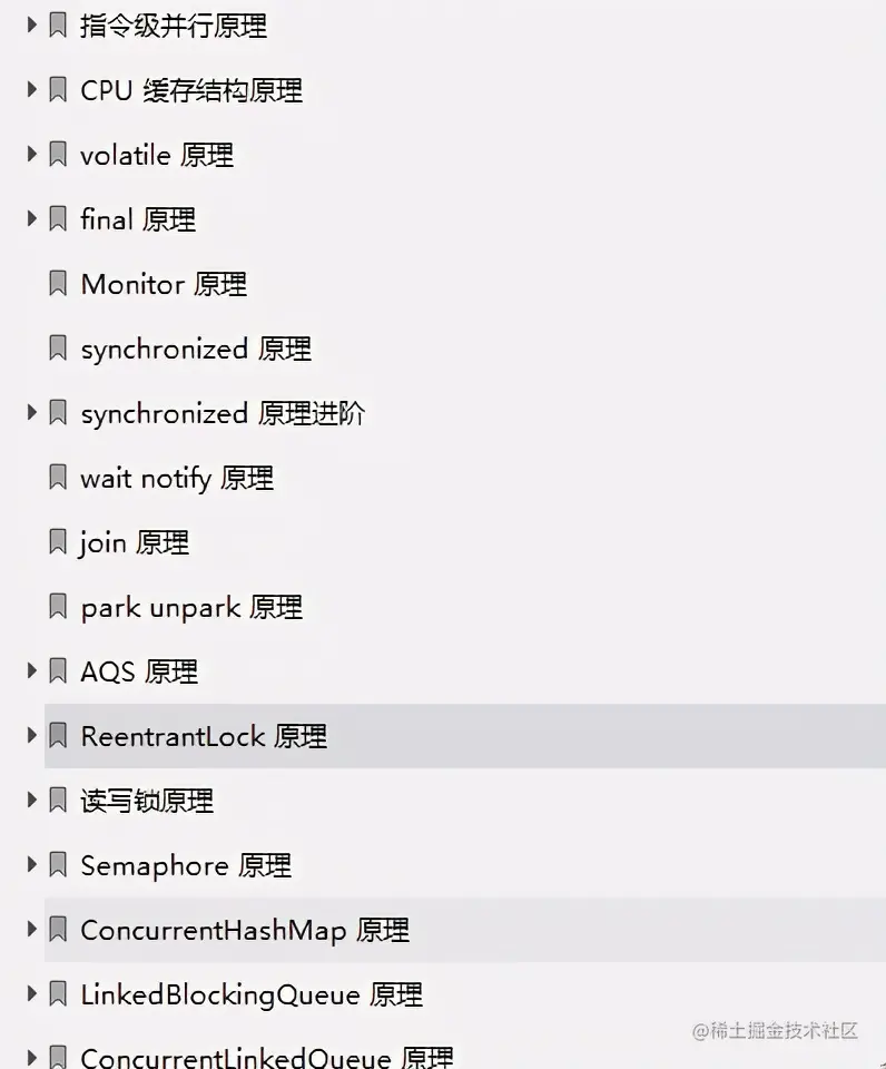 Github霸榜半年的阿里并发编程速成笔记究竟有什么魅力？