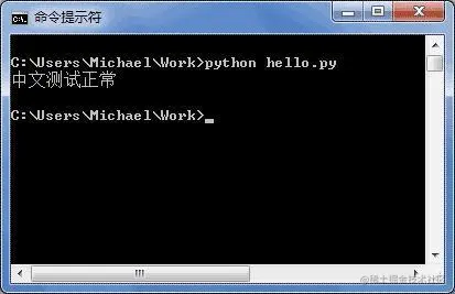 Python基础之字符串和编码
