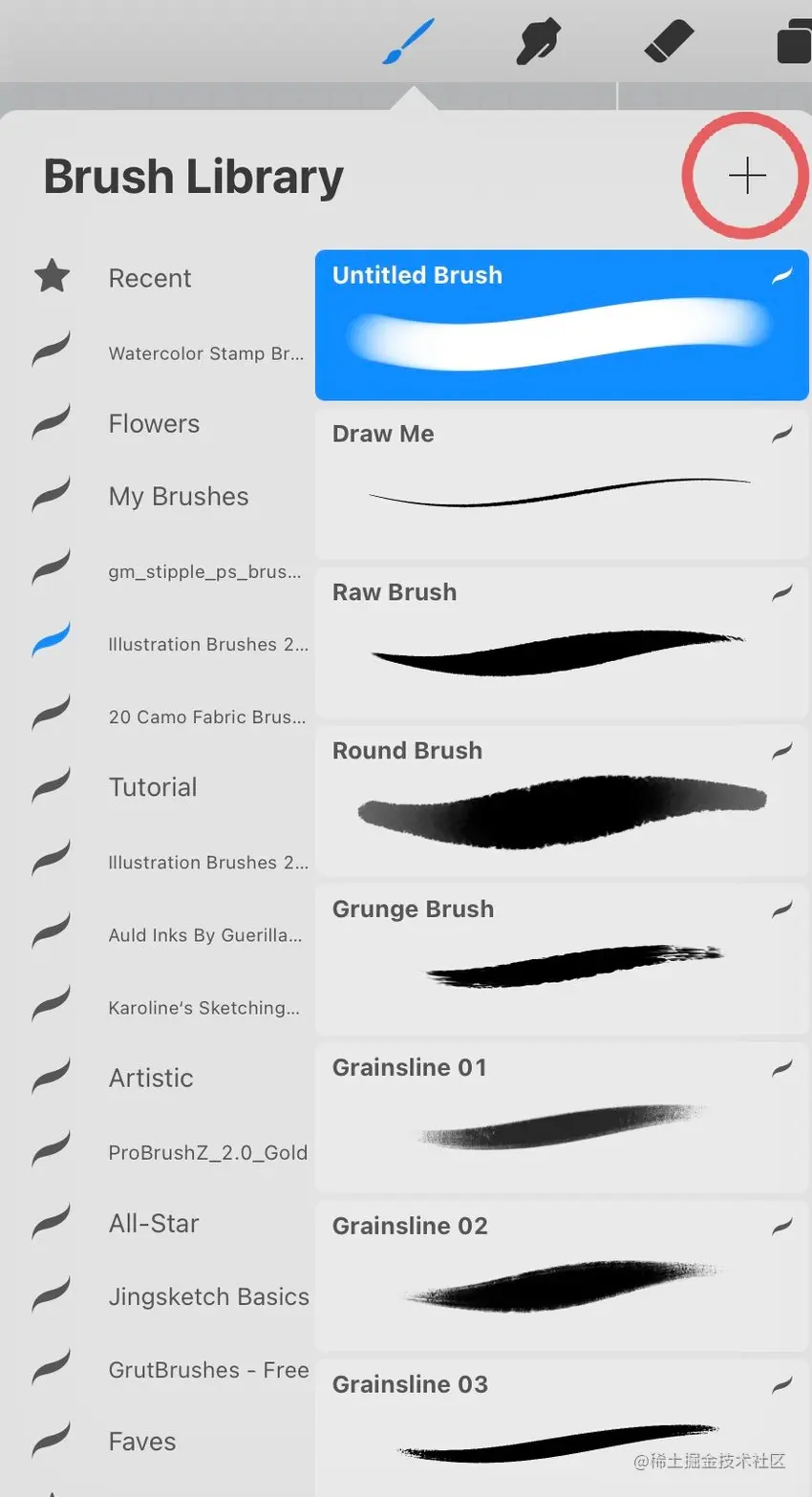 screenshot of the brush library with the plus icon circled in red