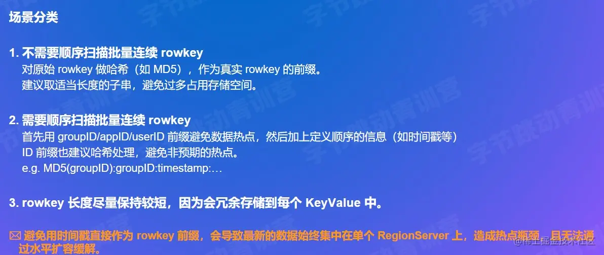 屏幕截图 2022-08-06 220243.jpg