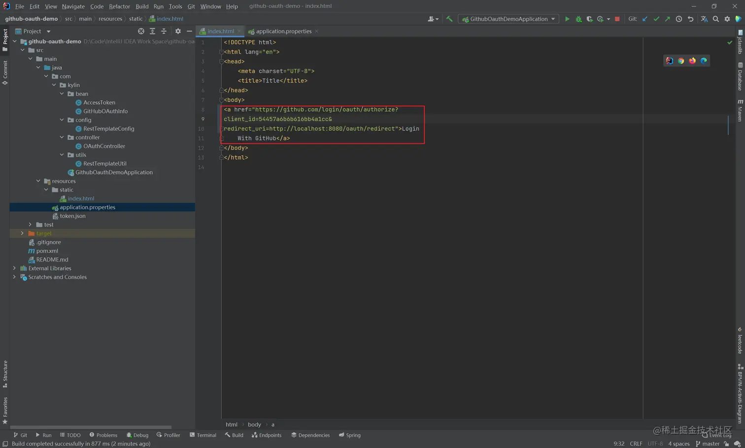 image-20220306201552806