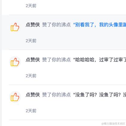 汪汪队闯大祸于2023-09-11 16:35发布的图片
