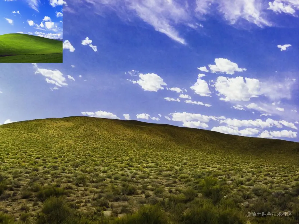A desert