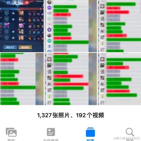 DanCheOo于2022-04-21 14:51发布的图片