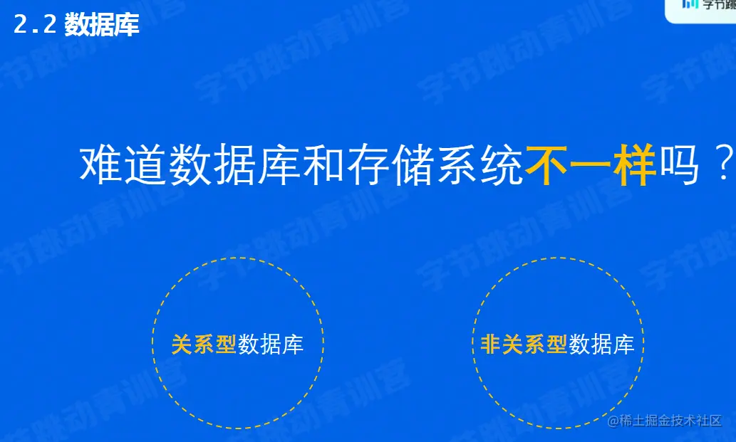 image-20220604214322573