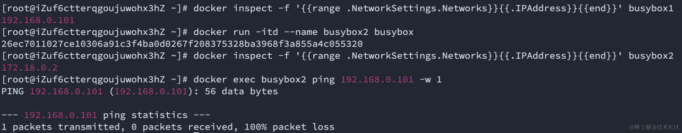 image-20230905172614913
