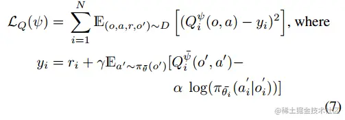 image-20230719202750252