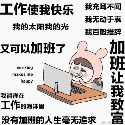 已注销于2021-07-19 01:05发布的图片