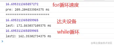 [外链图片转存失败,源站可能有防盗链机制,建议将图片保存下来直接上传(img-qiqeHalc-1621406484048)(en-resource://database/586:1)]