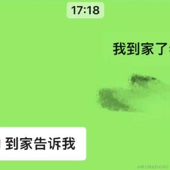 今日无事_勾栏听曲于2023-03-10 18:21发布的图片