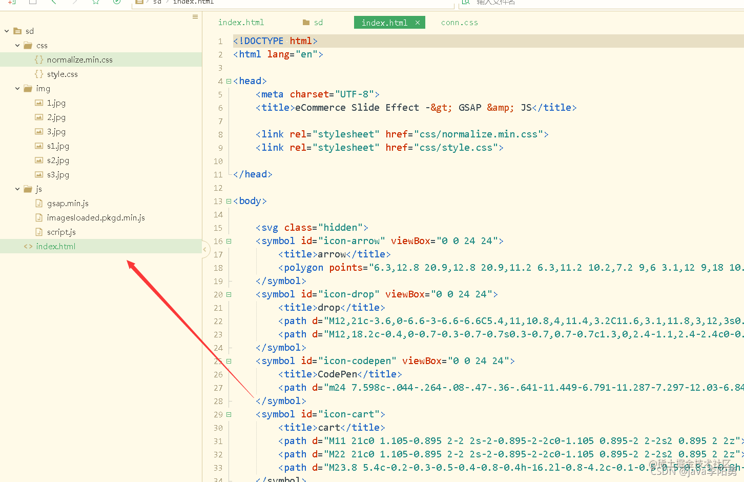 HTML+CSS+JS实现电商商品图片幻灯片特效- 掘金