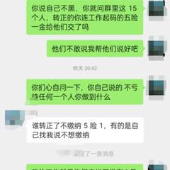 0warn0error于2023-03-21 17:49发布的图片