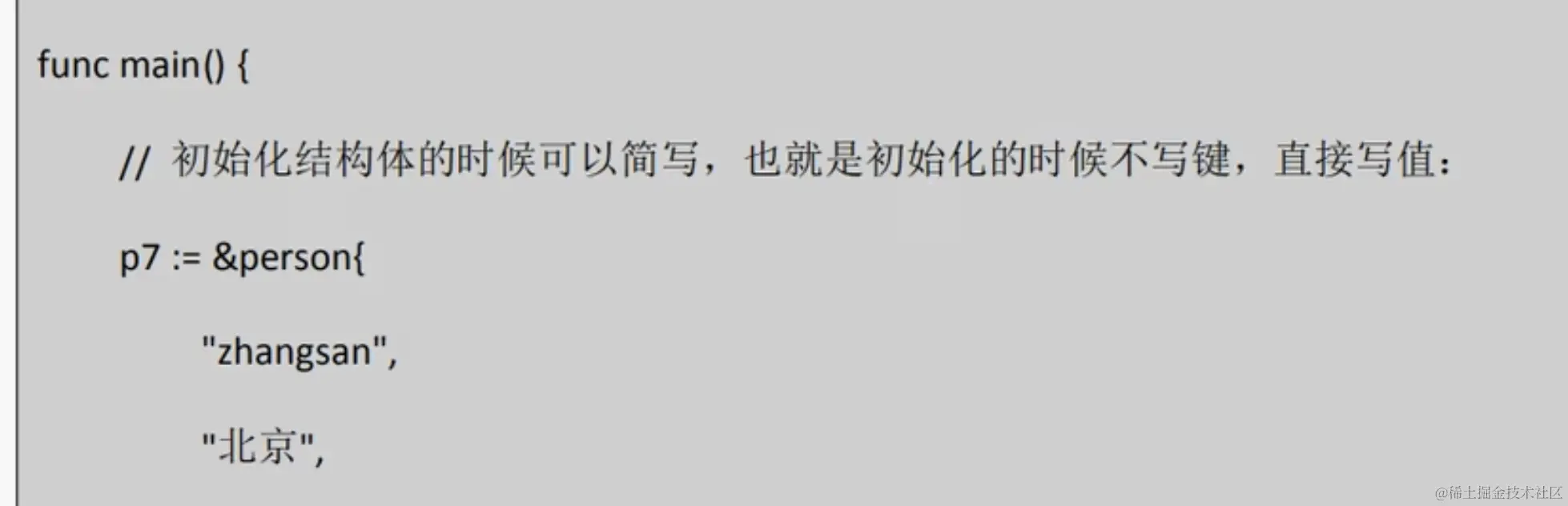 CleanShot 2024-01-14 at 15.12.43@2x.png