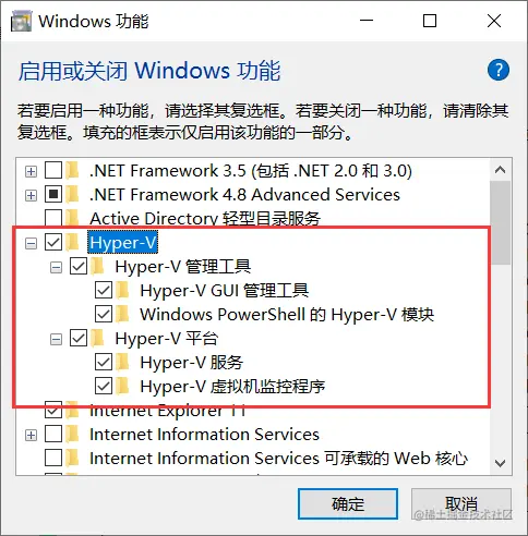 image-20230123154458303