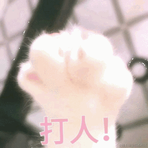 不知魏晋于2022-04-12 14:05发布的图片