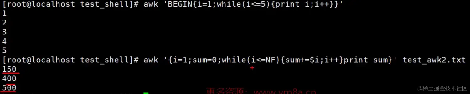 image-20240203141604923