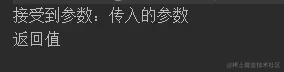 JDK与Cglib的使用和对比