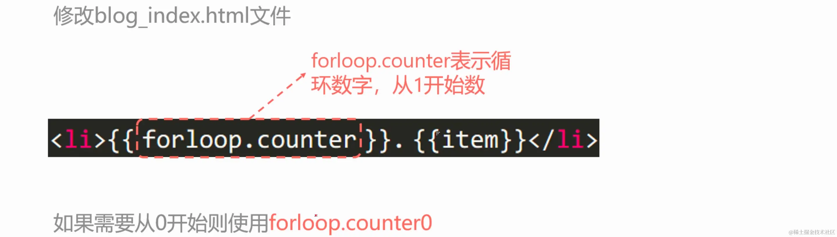 image-20200908085823509