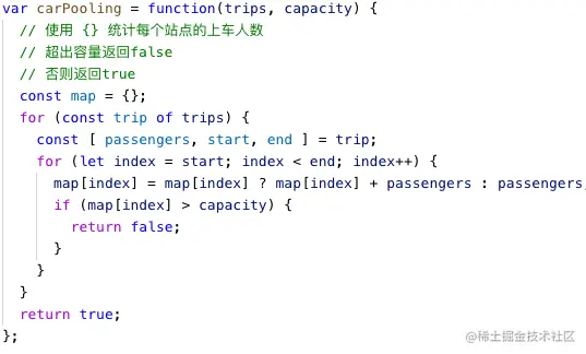 截屏2022-07-14 下午9.52.50.png