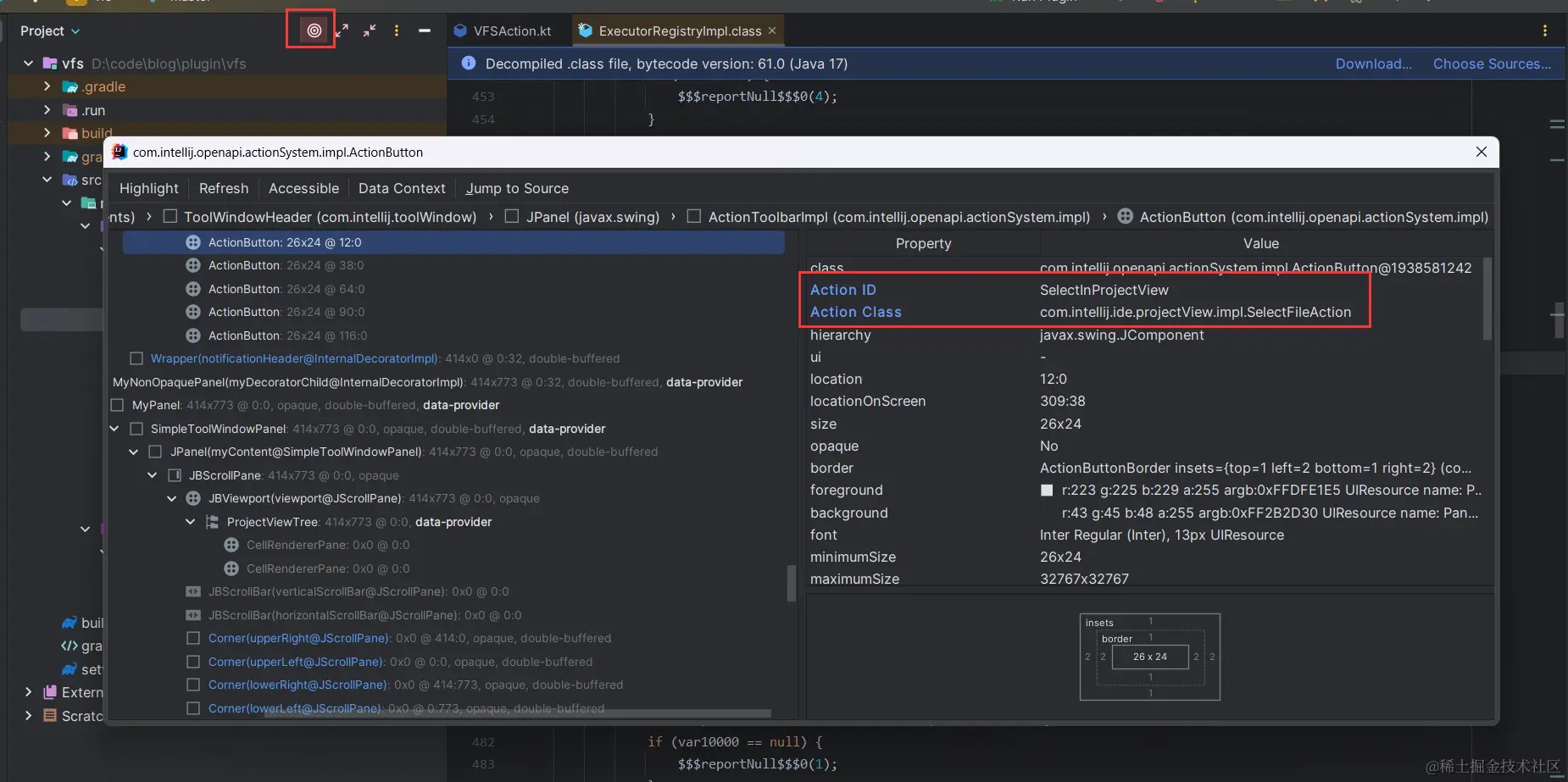 image-20240205152549992