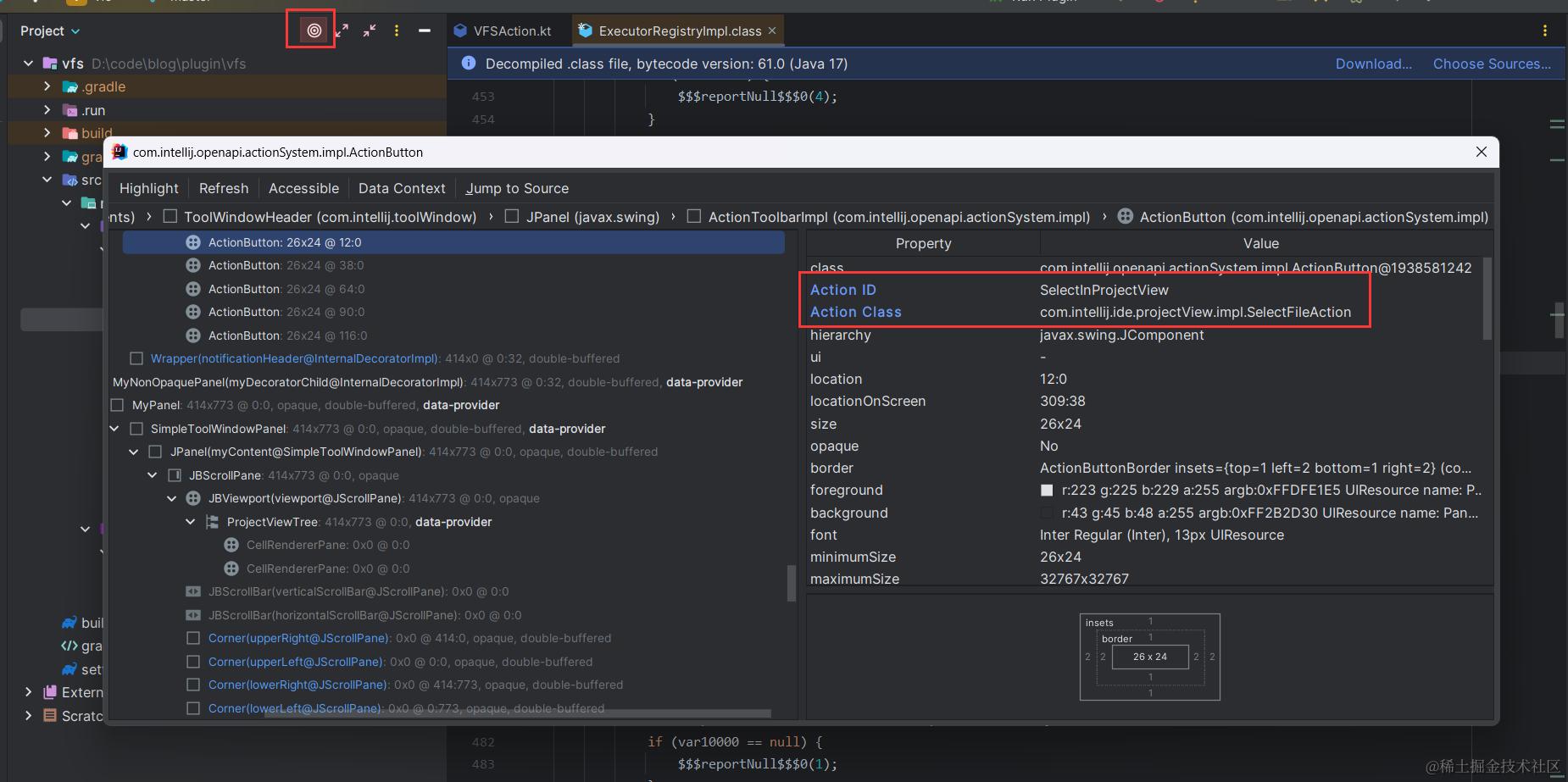 image-20240205152549992