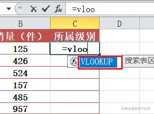 image-20220809160110811