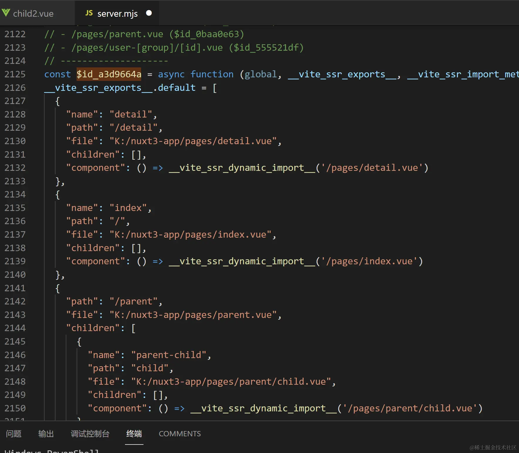image-20211229234022570