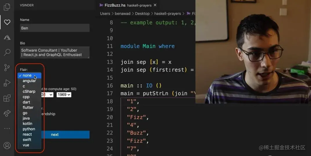 image-20201218160148468