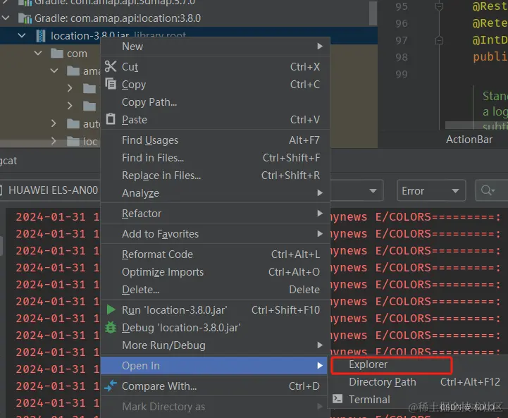 在这里插入图片描述