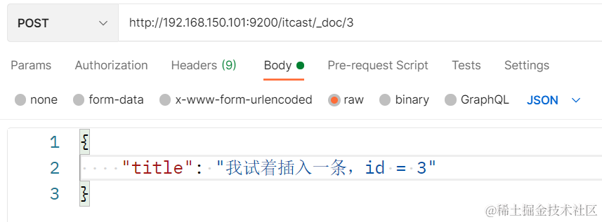 image-20210723225034637