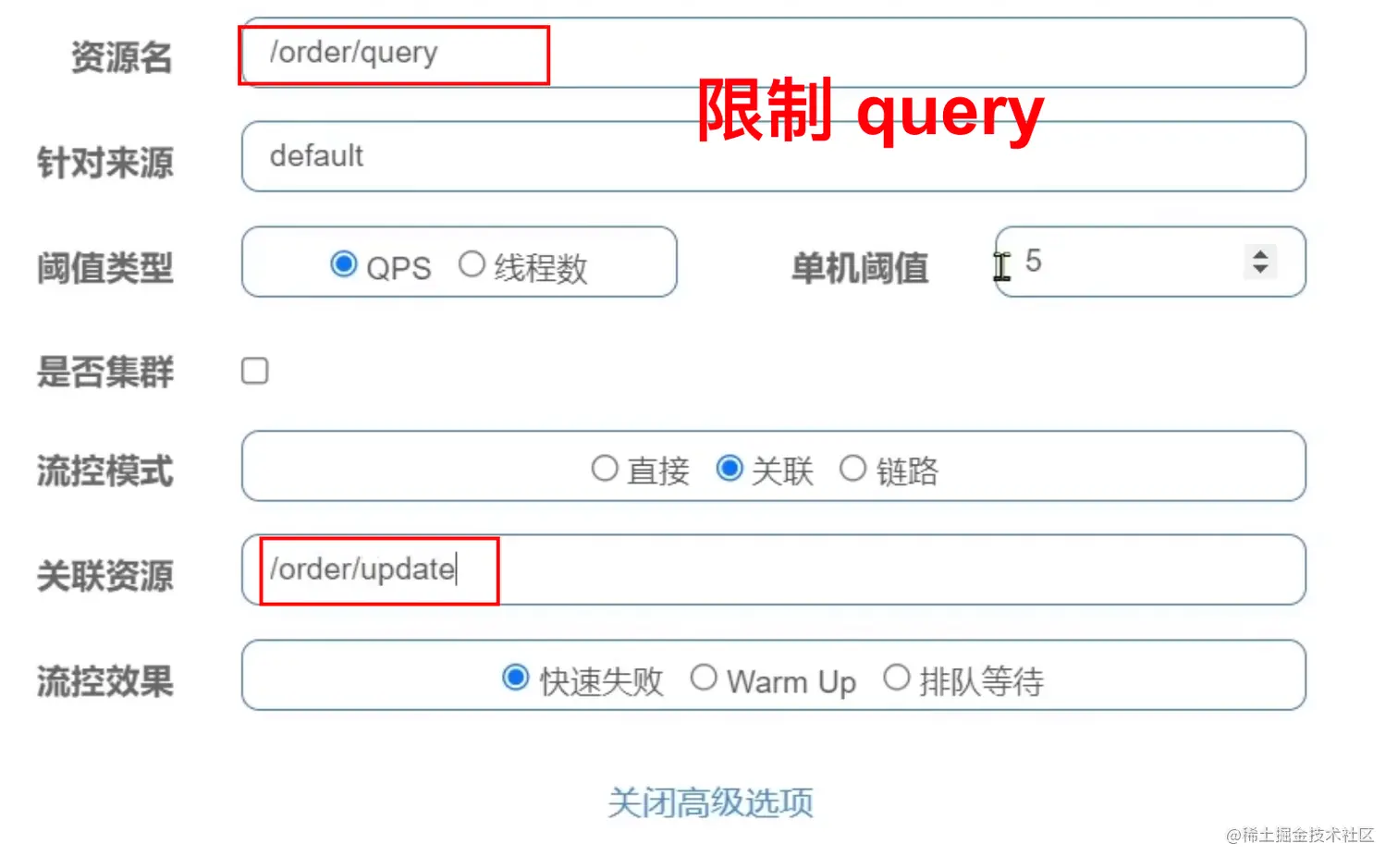 image-20230101151434215