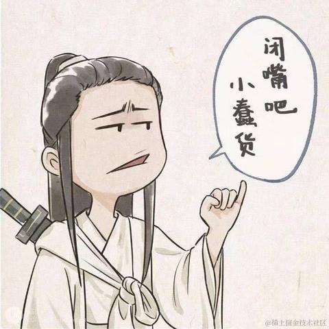 密州城南于2021-11-24 09:31发布的图片