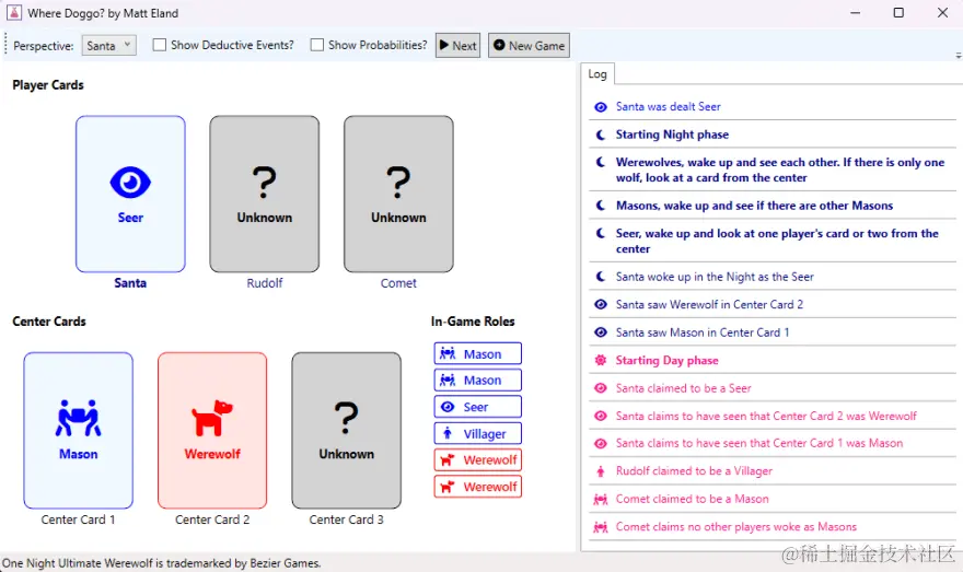 显示一夜终极狼人游戏的应用程序