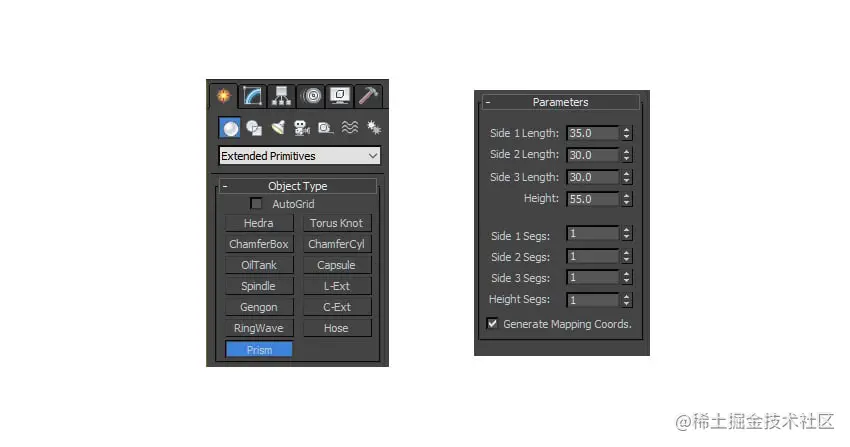 Image of how to create a 3D prism