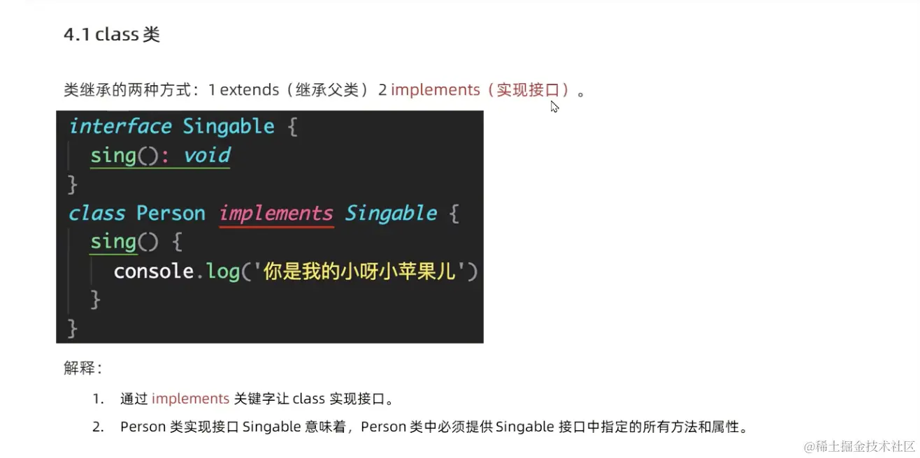 截屏2023-02-28 16.00.35.png