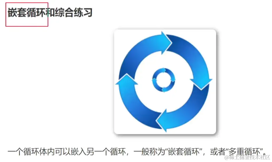 image-20231116160125551