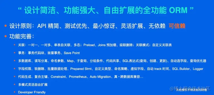 image-20220604162335922