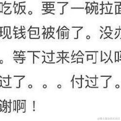 里在淦神魔于2022-08-23 16:56发布的图片