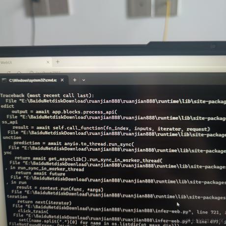 孤独小白于2024-05-10 07:41发布的图片
