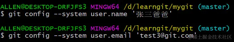 image-20200405165203785