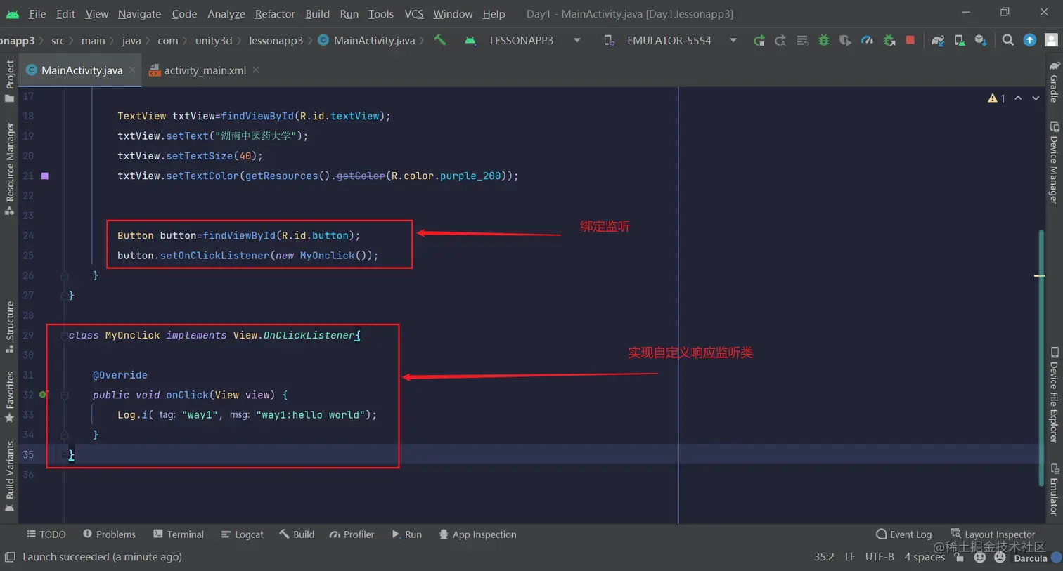 image-20220422085520669