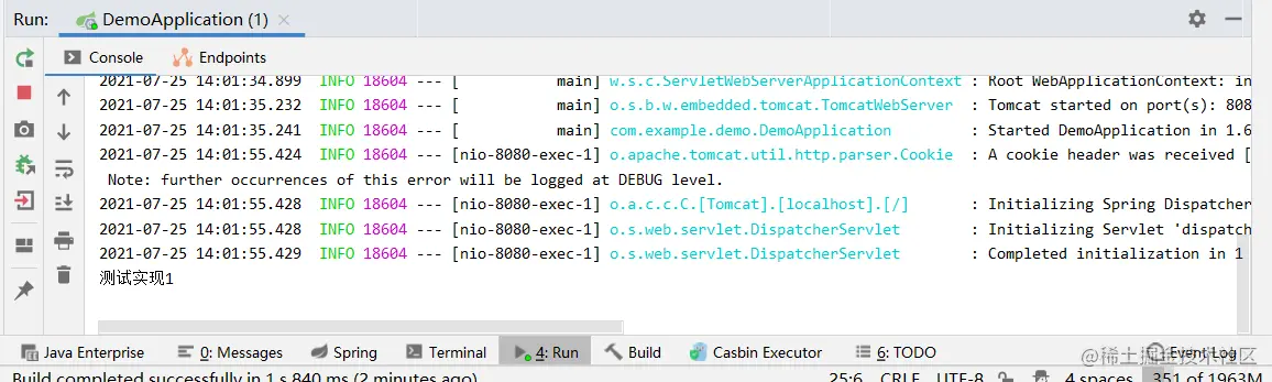 image-20210725140325122