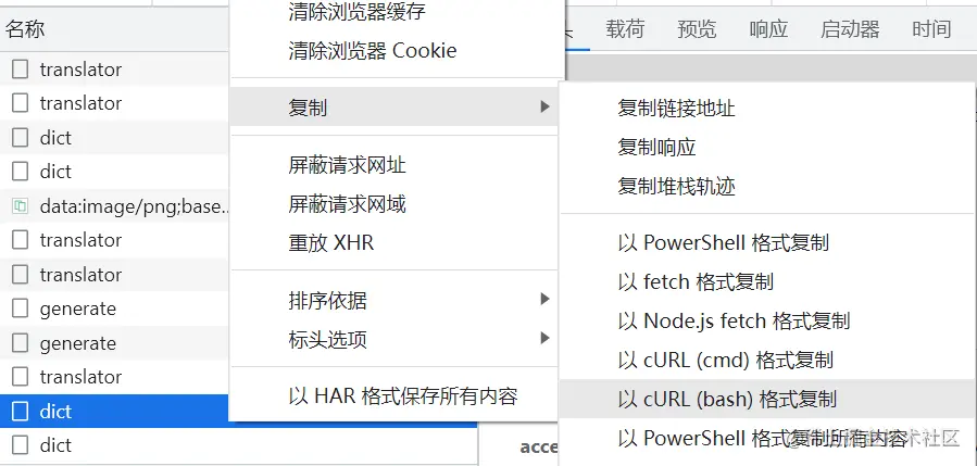 image-20230116130039741