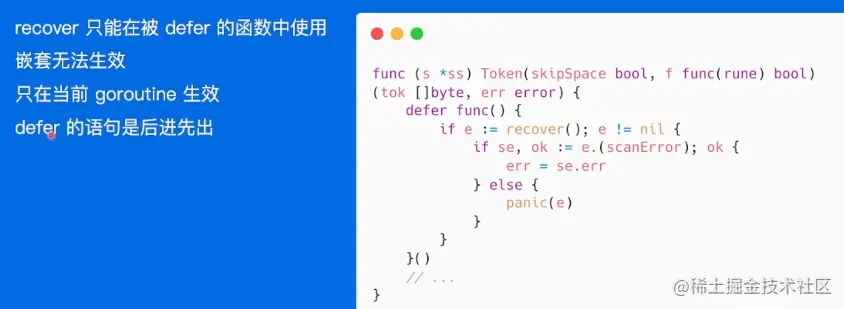 image-20220601145339274