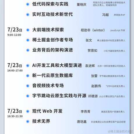YOYO悠悠于2022-06-16 10:24发布的图片