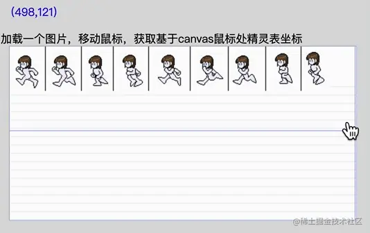 iShot_2022-09-22_23.13.09