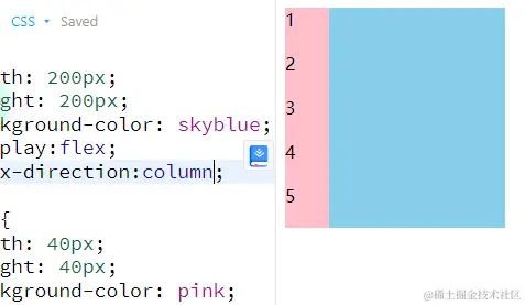 image-20220212214732803