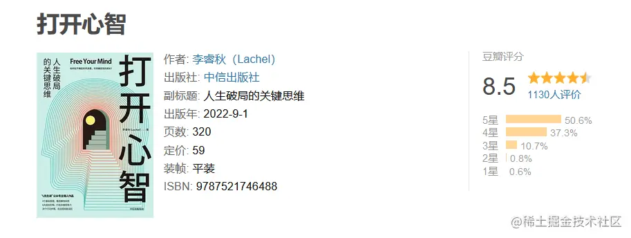 image-20230227222808828