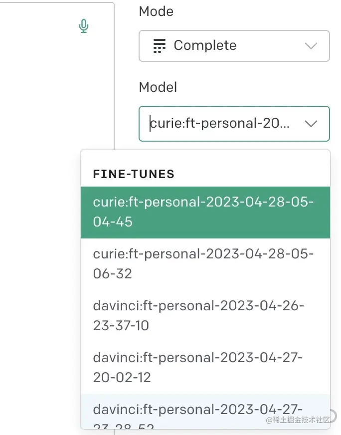 在 OpenAI Playground 中使用的微调模型列表