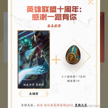原谅我这一生放荡不羁爱自由于2021-09-13 10:38发布的图片